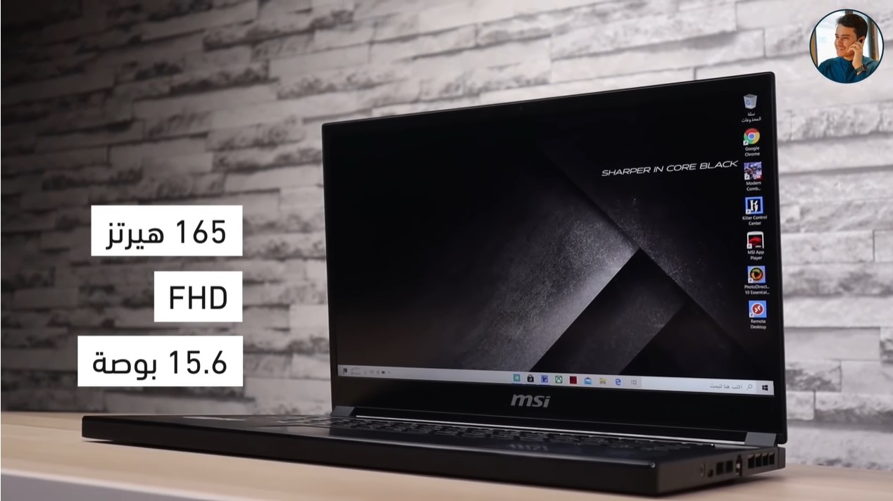 لابتوب أنيق في التصميم وحش في الأداء: MSI GS66 Stealth 3