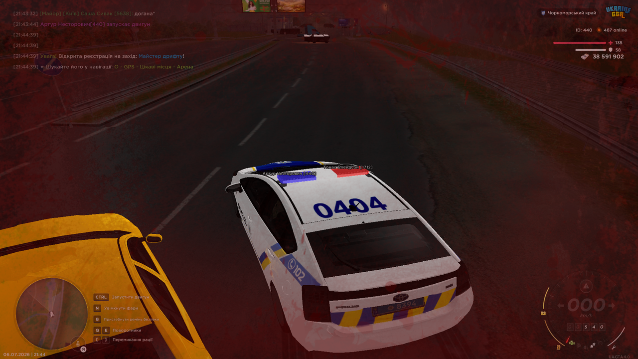 UKRAINE GTA 06 07 2026 21 44 50