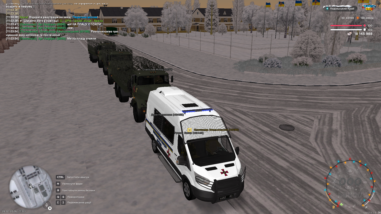 mta screen 2026 01 26 11 03 55