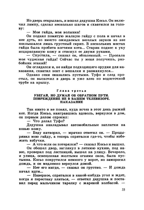 24e59e1d5d934af6de8271ac68b2987c5VuNqT7vnqfaEX24-37