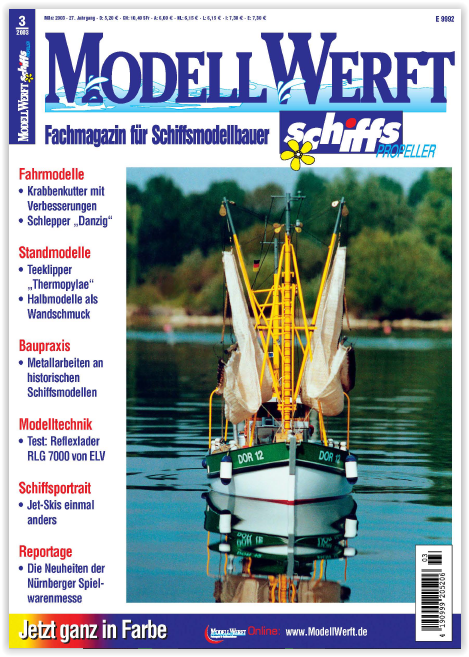 Screen Shot 11-29-20 at 12