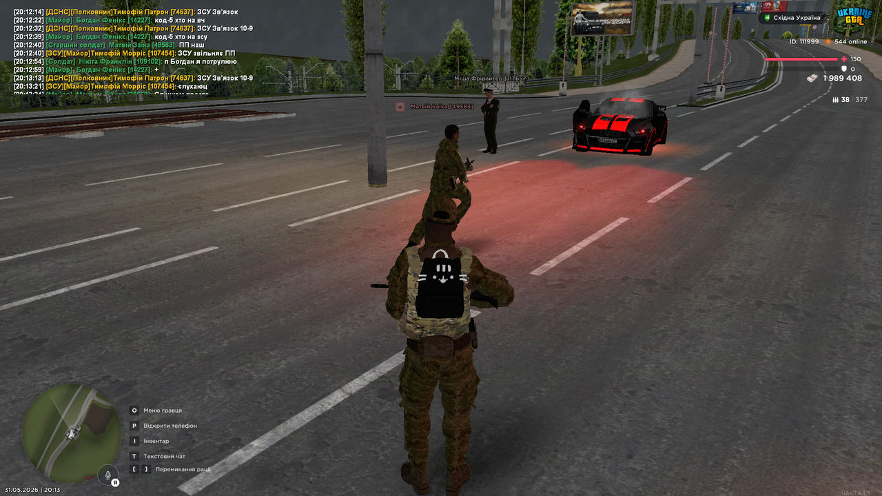 Снимок экрана (3292)