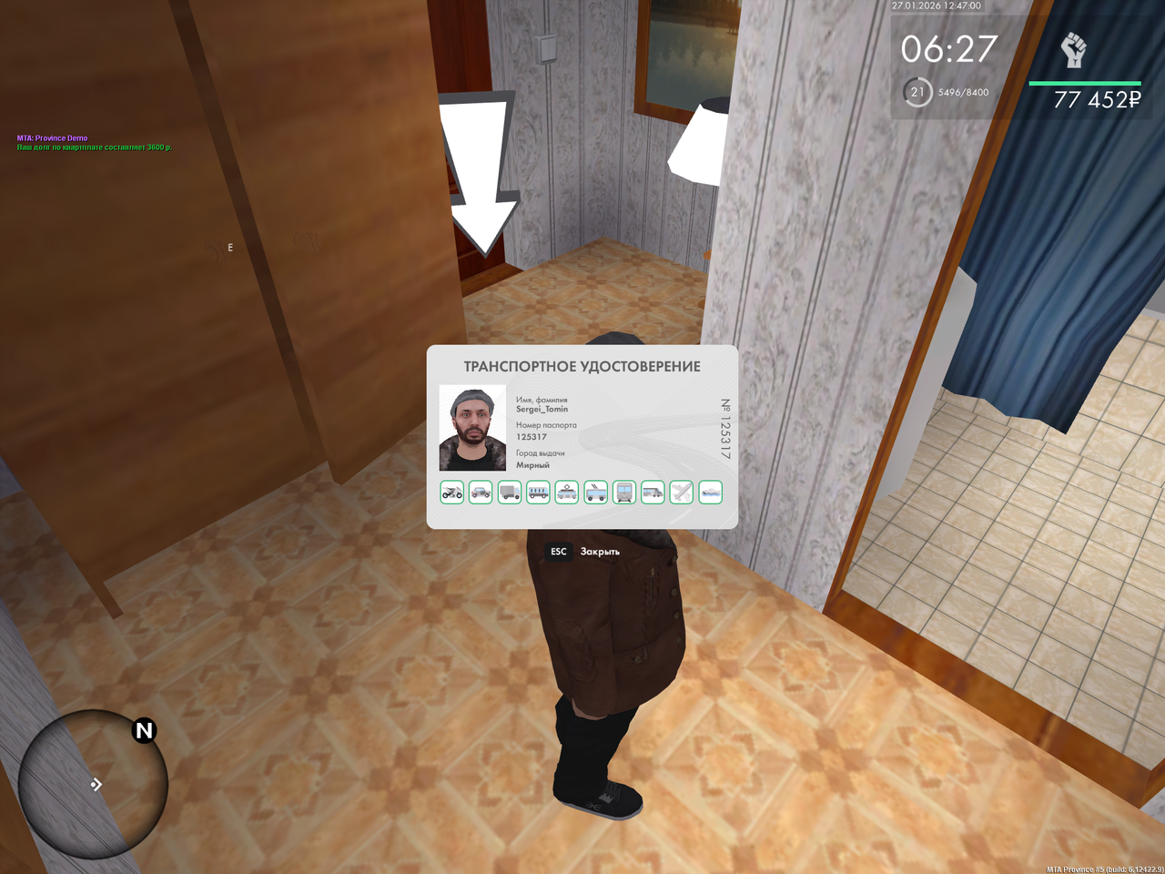 Grand Theft Auto San Andreas Screenshot 2026 01 27 12 46 59 09