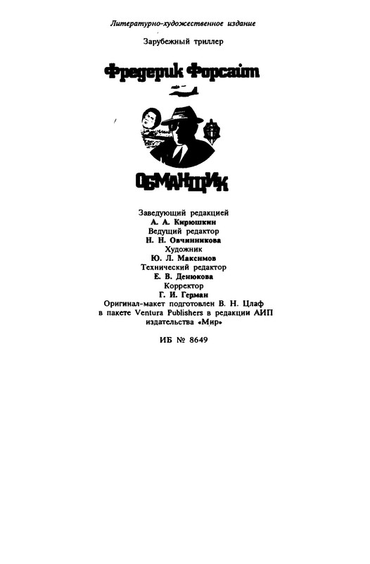 p0023