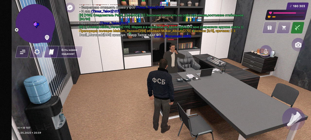 Screenshot_2025-05-15-20-59-32-626_com.matreshkarp.game