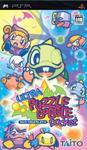 Ultra-Puzzle-Bobble-Pocket