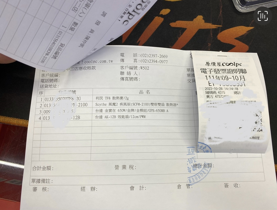 7ACFD95D-A2E5-4093-83C2-EEF5C02B33E2