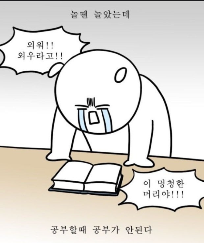 화면 캡처 2026 03 31 232348