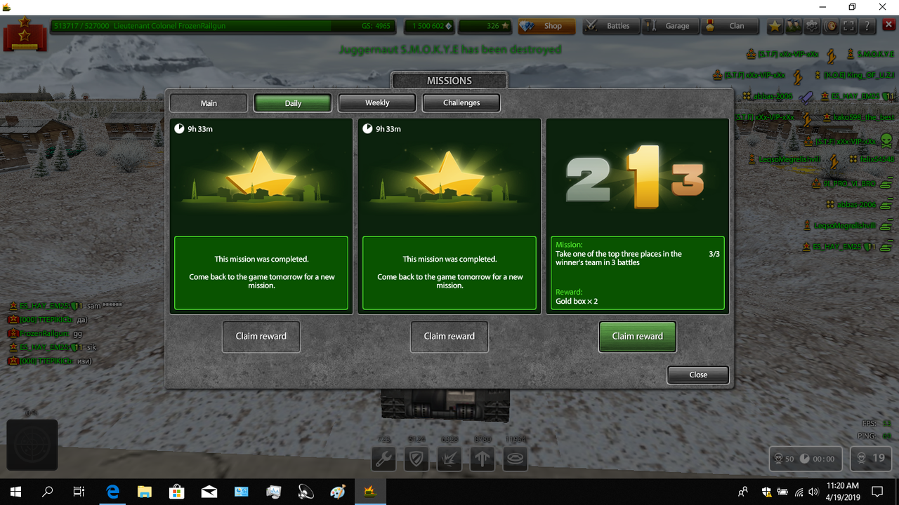 Gold-Boxes-from-Top-3-missions.png