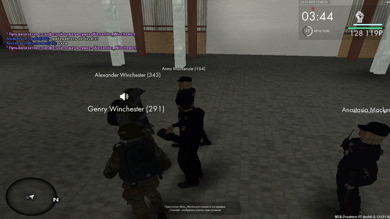 Grand Theft Auto San Andreas Screenshot 2025 11 15 17 43 23 100