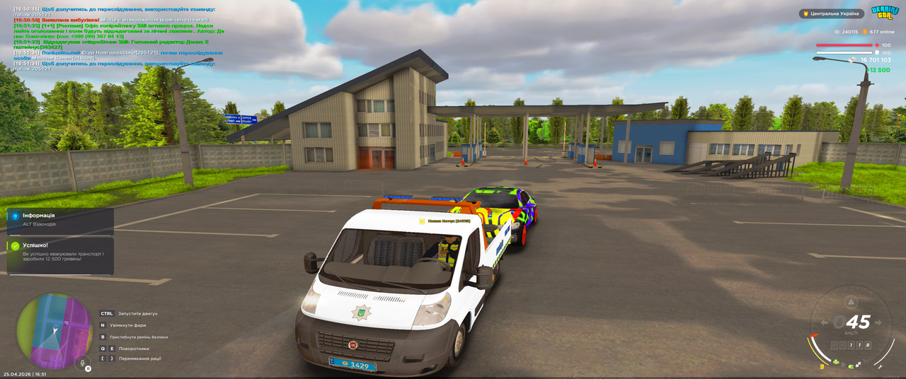 Grand Theft Auto San Andreas Screenshot 2026 04 25 16 51 40 33