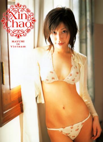 [Photobook] 小野真ゆみ – Xin Chao