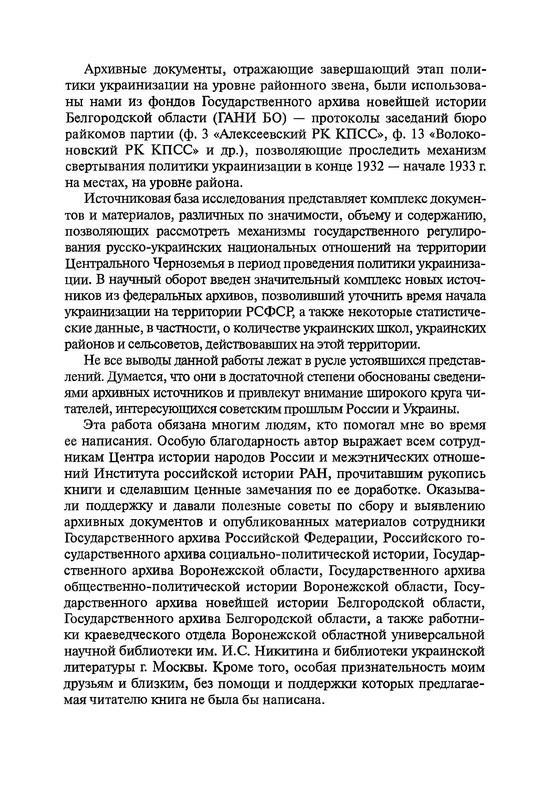 p0041