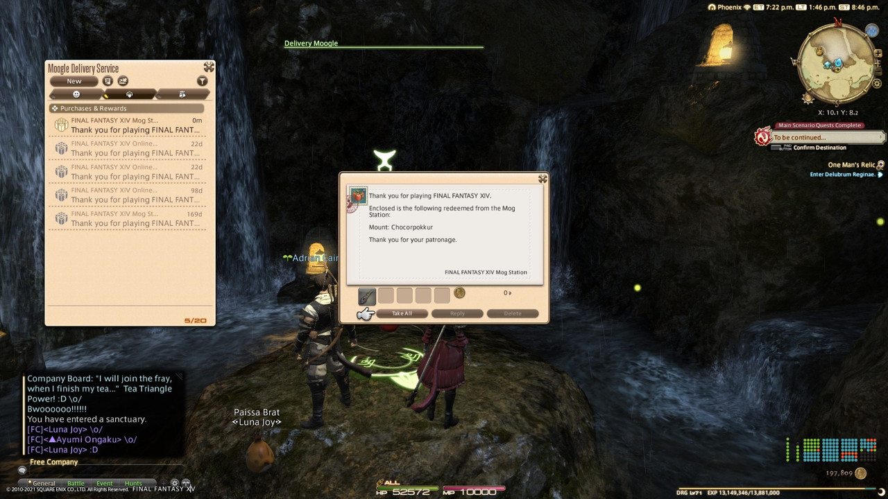 1987298B-D292-45EC-B2C6-87F2F22BF970