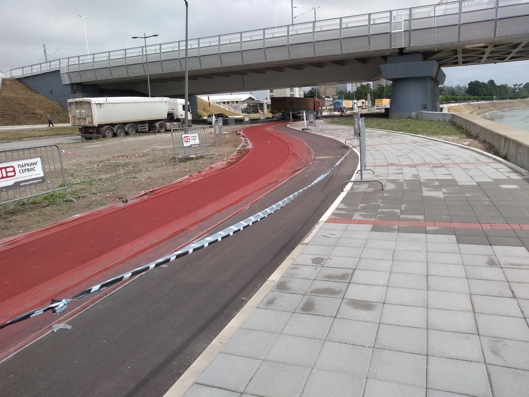 IMG_20200718_112034489