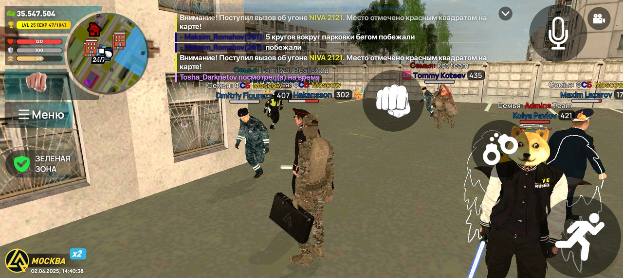 Screenshot_20250602-144038