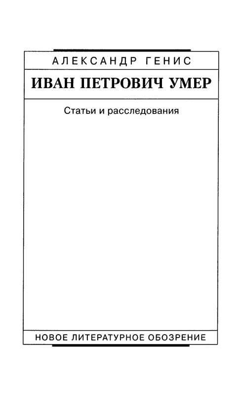 p0004