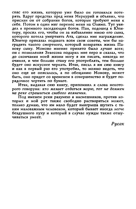p0013