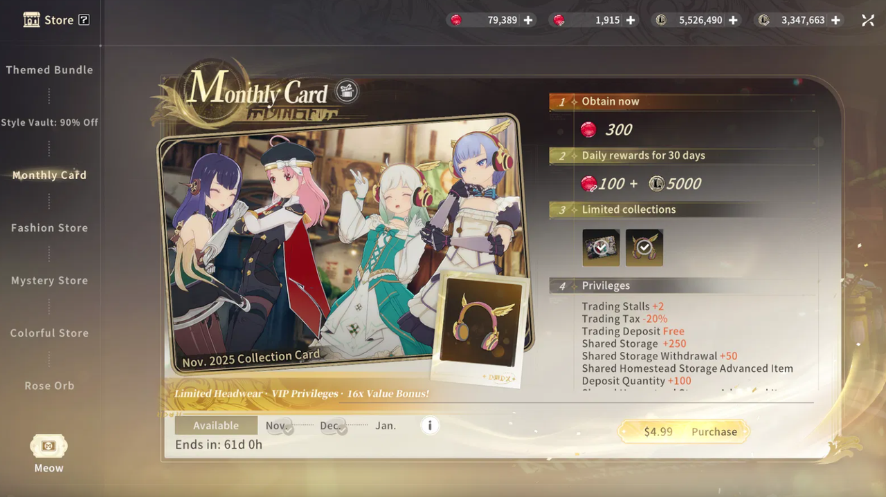 Screenshot 2026 01 20 160451