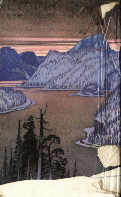 p0015
