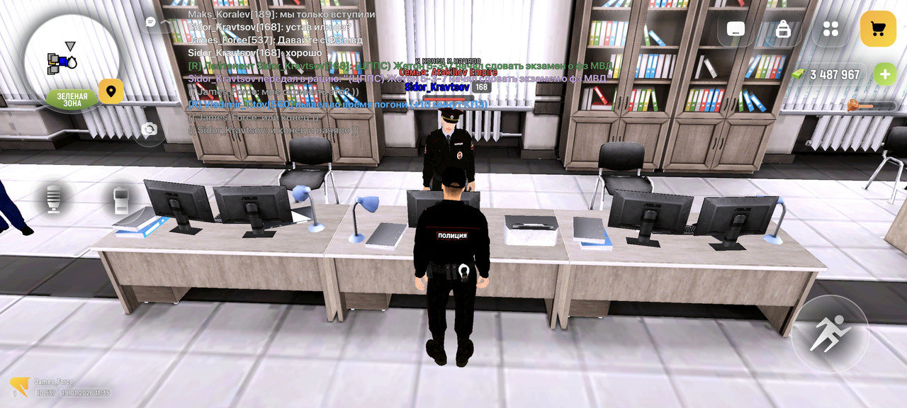 Screenshot 2026 01 19 11 35 59 653 com russia game