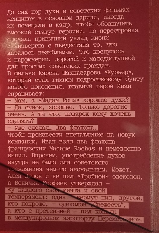 https://i.postimg.cc/g0cyXDbP/283-IMG-20250814-115808.jpg