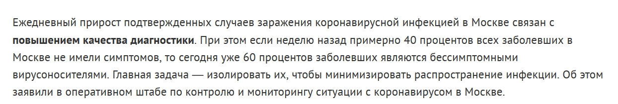 screenshot-414.jpg