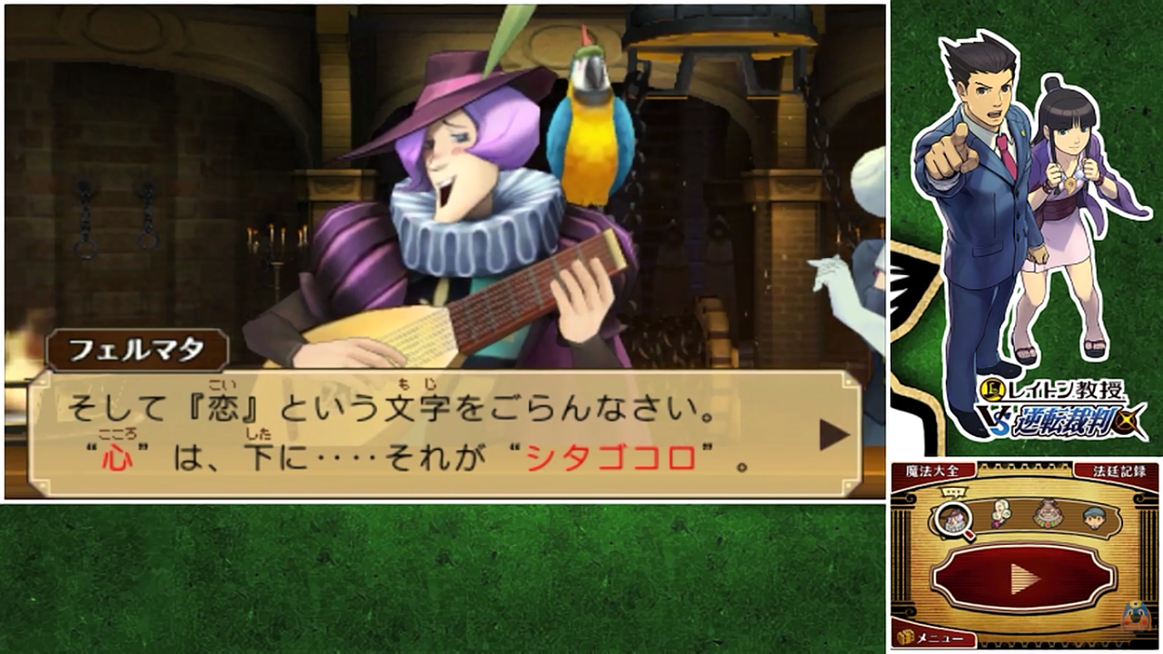 Screenshot 2025 10 26 16 14 22