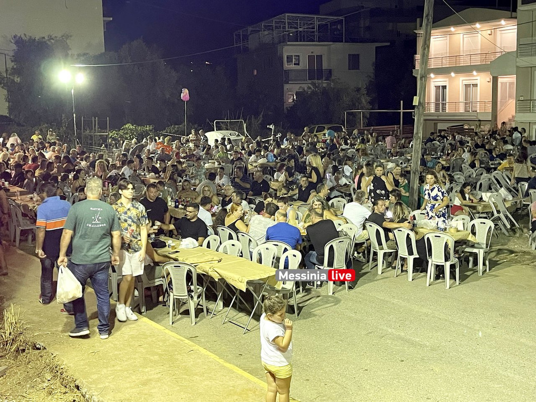 ΓΙΑΝΝΙΤΣΑΝΙΚΑ 2024image00004
