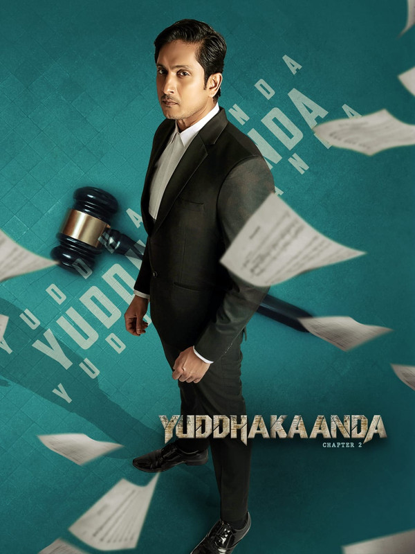 Yuddhakaanda Chapter 2 (2025) Hindi Dubbed ORG