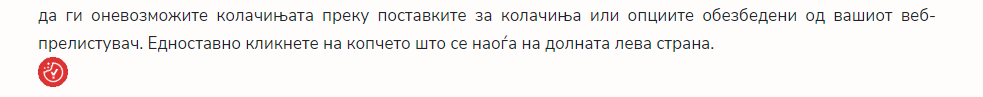 screenshot(2)