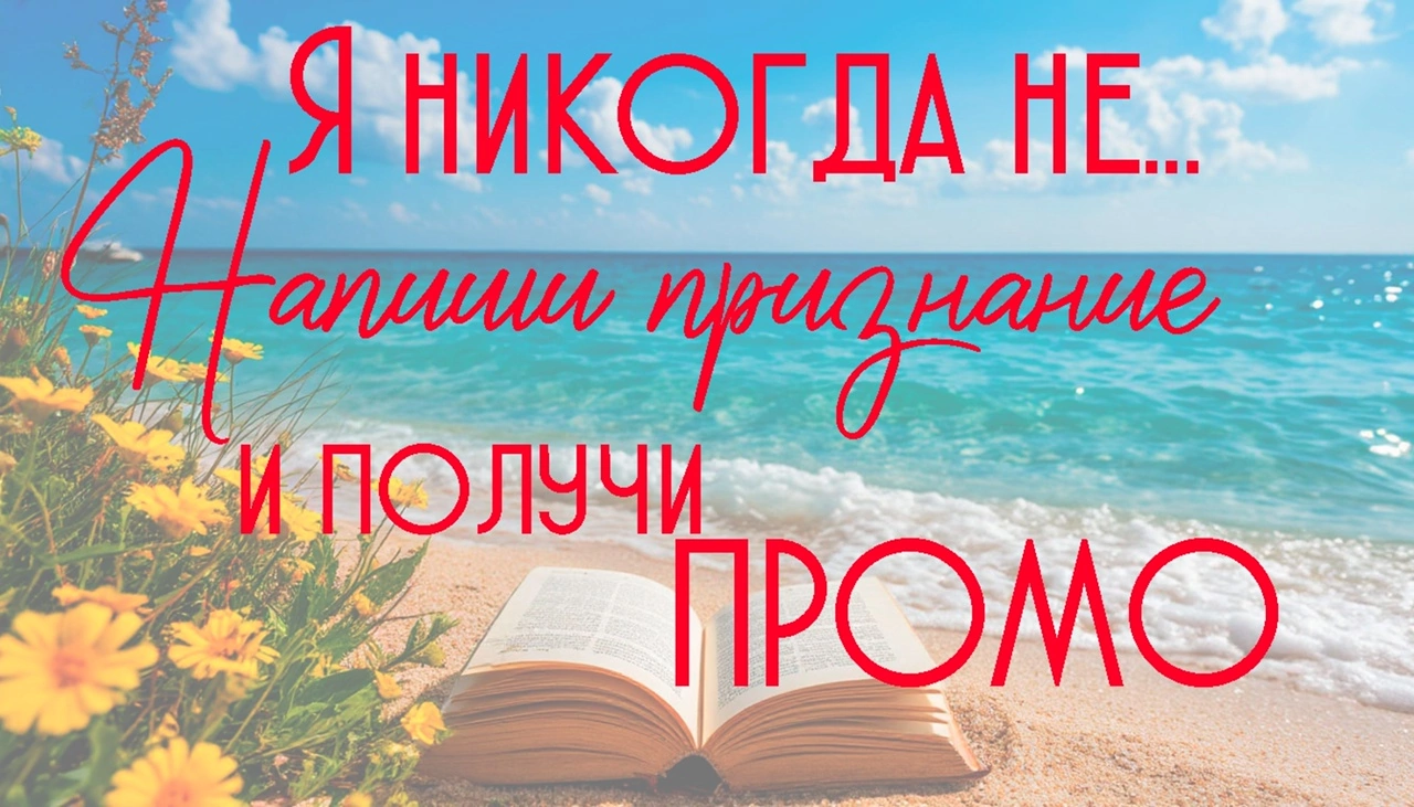 Шапка