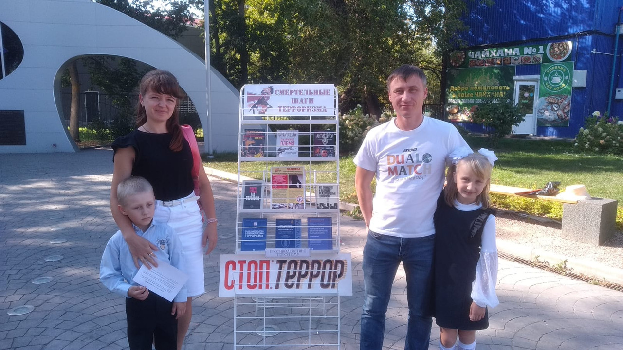 Изображение WhatsApp 2024-09-02 в 15