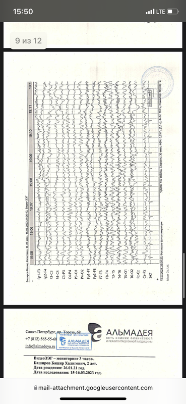 88C32A51-0B4B-4CA7-894B-9F82FA760F52