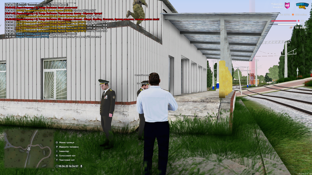 UKRAINE GTA 18.06.2025 16_34_57