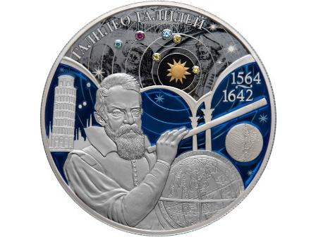 Галилей_3