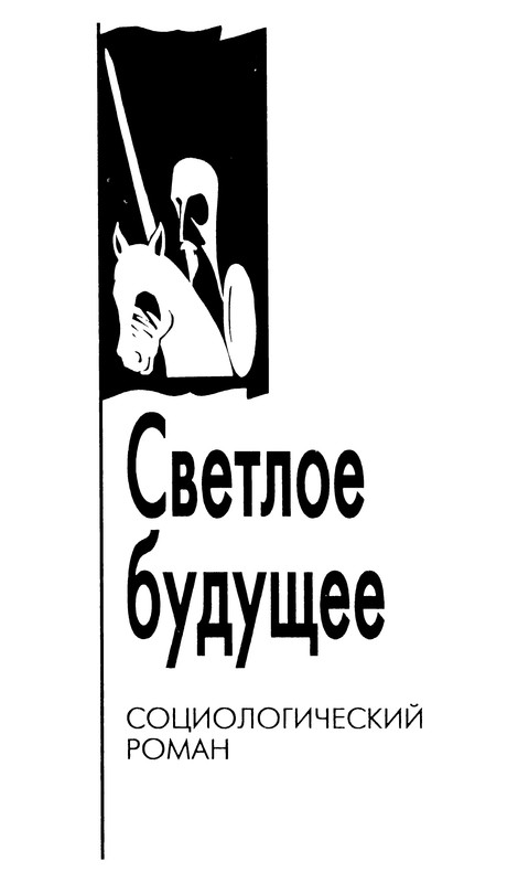 p0006