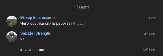 123123