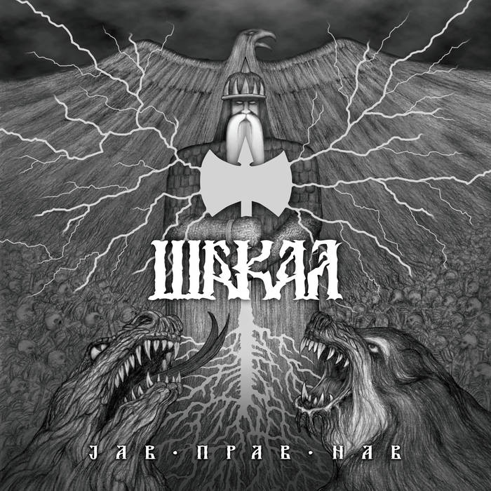 [Slika: a1722244493-65.jpg]