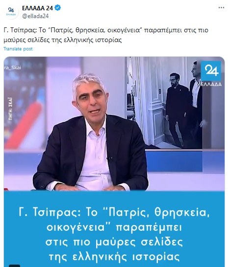 Εικόνα