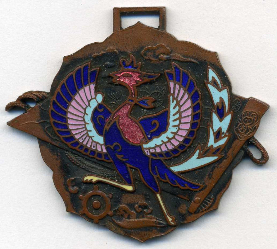 Феникс аверс