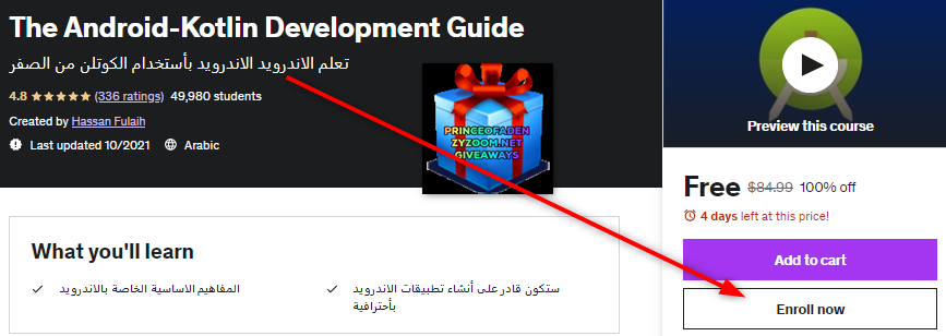 2023-01-01-12h15-02.png