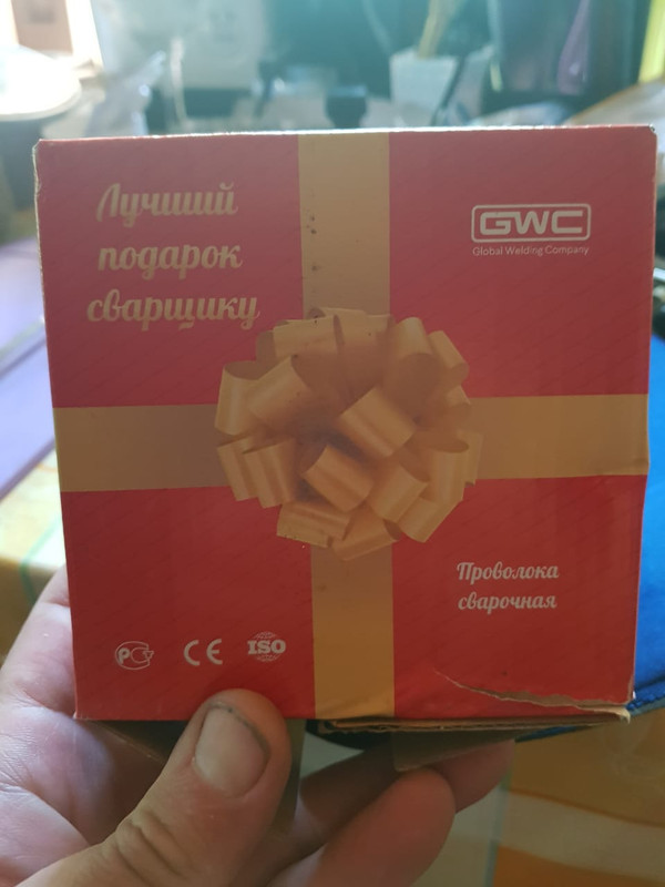 проволока 1