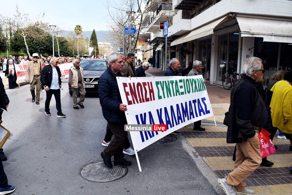 ΣΥΝΤΑΞDSC_0636