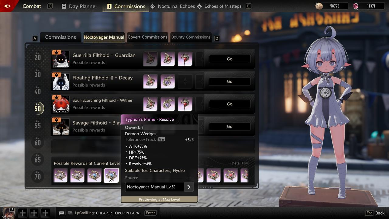 EM Win64 Shipping Screenshot 2025 11 19 20 51 12 54