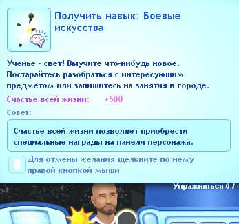 TS3W-2026-07-15-19-15-28.jpg
