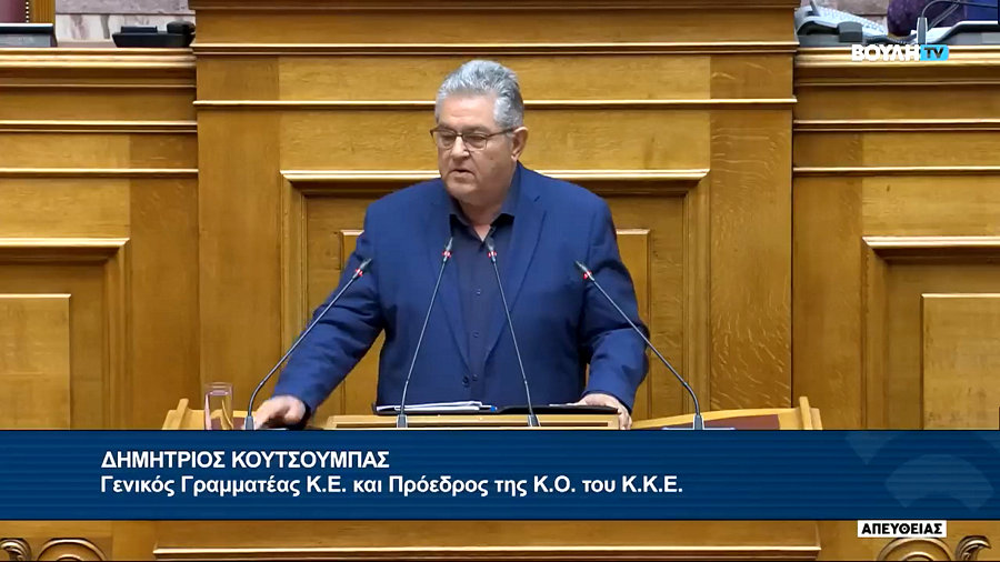 κοζάνη, ειδήσεις, νέα, Πτολεμαΐδα