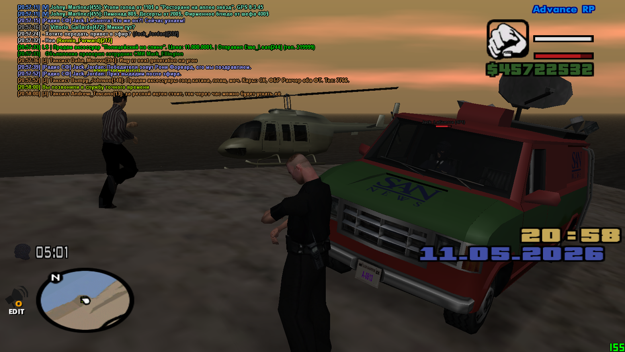 sa mp 366
