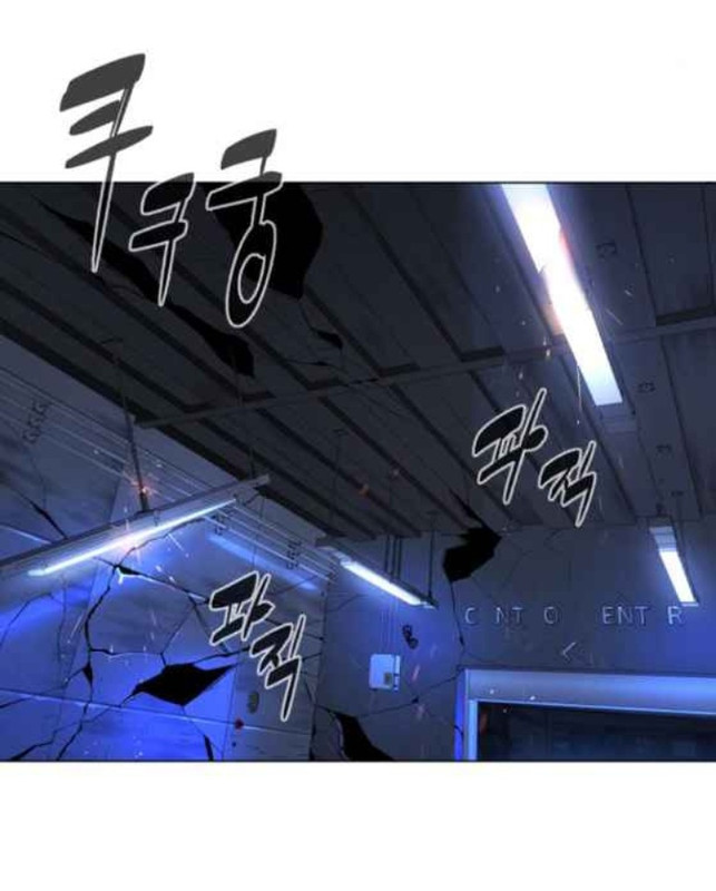 Screenshot 20251114 165456