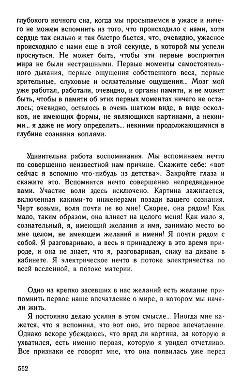 p0021